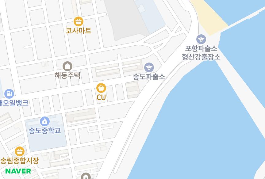 경상북도 포항시 남구 송도동 명성송도타운2차 위치·실거래 시세 지도