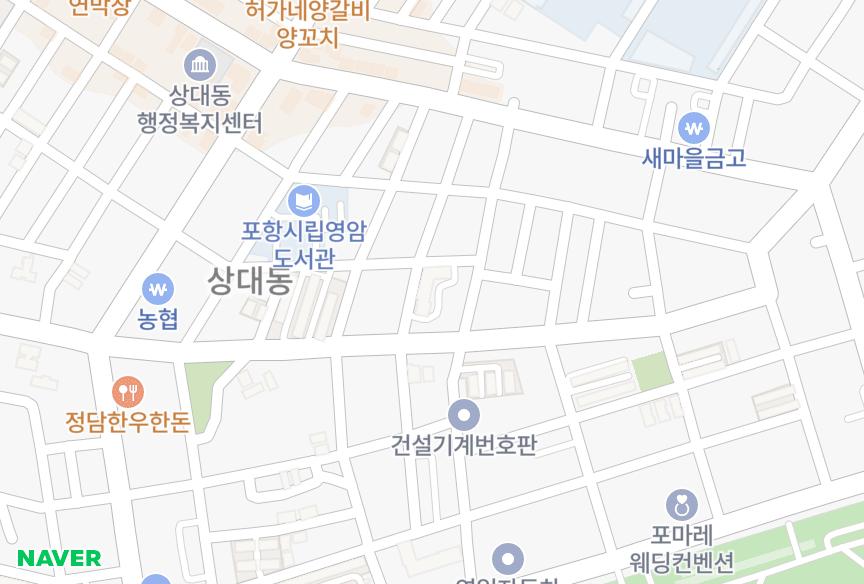 경상북도 포항시 남구 대도동 신흥올림프스 위치·실거래 시세 지도