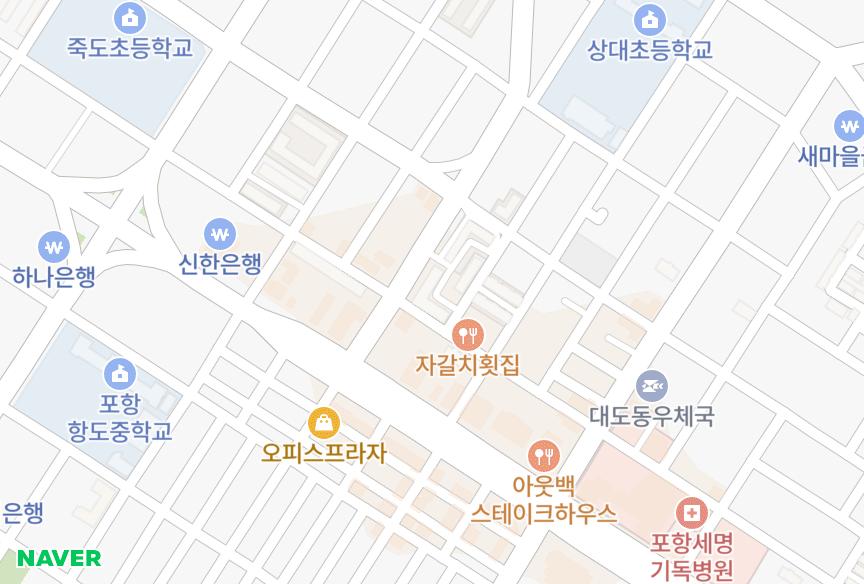 경상북도 포항시 남구 상도동 한라비치맨션 위치·실거래 시세 지도