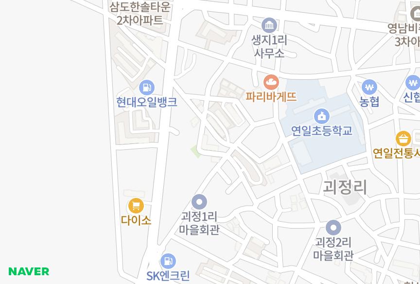 경상북도 포항시 남구 연일읍 괴정리 정원타운 위치·실거래 시세 지도