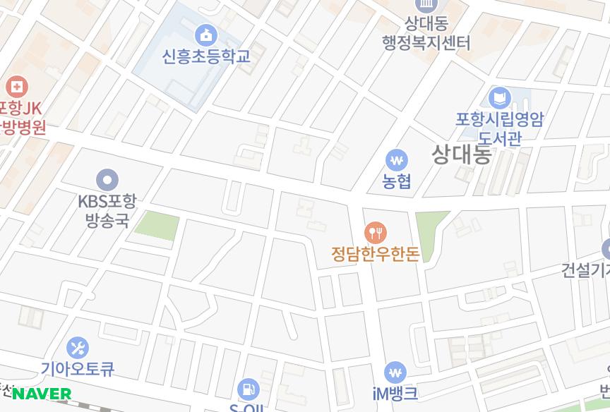 경상북도 포항시 남구 상도동 성보파크 위치·실거래 시세 지도