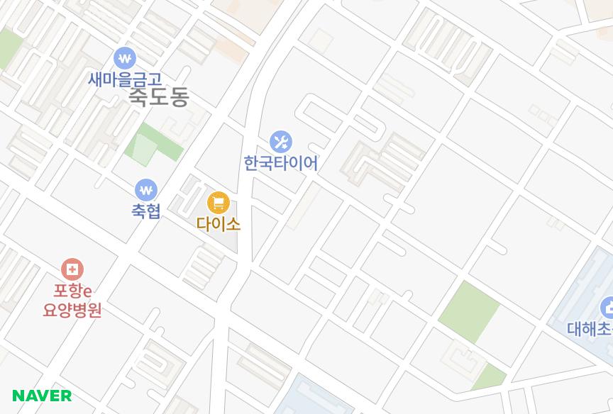 경상북도 포항시 남구 대도동 2차현대맨션 위치·실거래 시세 지도