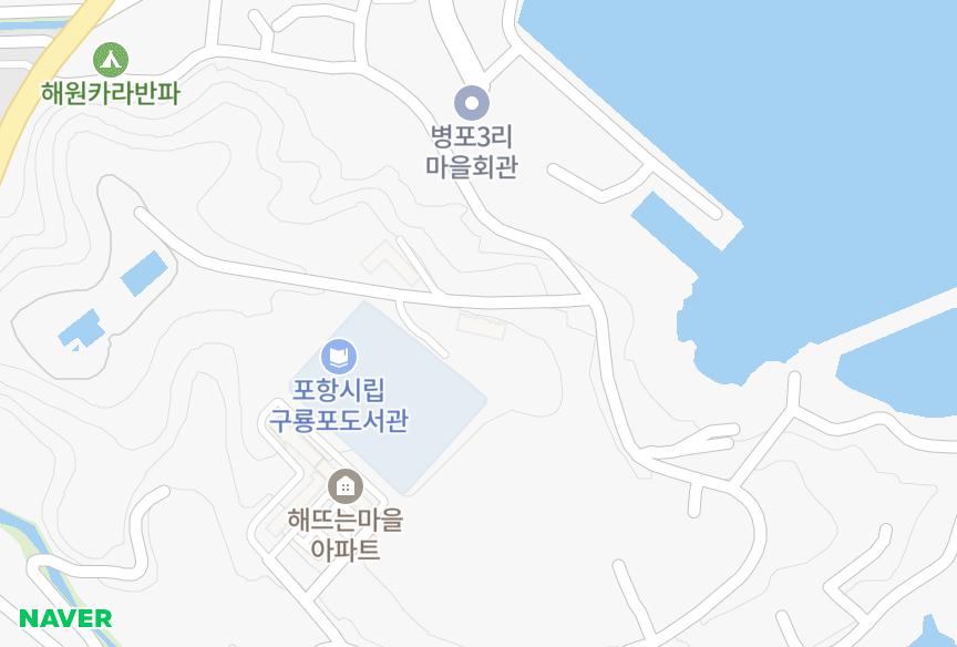 경상북도 포항시 남구 구룡포읍 병포리 해동타워 위치·실거래 시세 지도