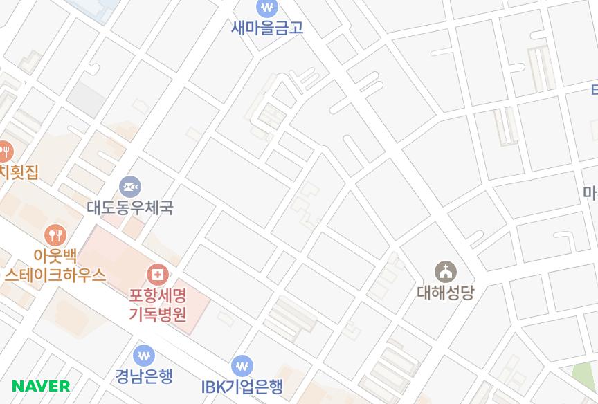 경상북도 포항시 남구 대도동 경진에덴빌 위치·실거래 시세 지도