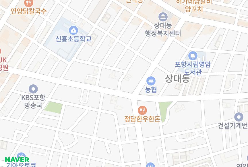 경상북도 포항시 남구 상도동 상도2차세미아트리움 위치·실거래 시세 지도