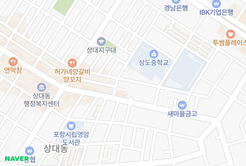 경상북도 포항시 남구 대도동 대도아이펠리스1차 위치·실거래 시세 지도