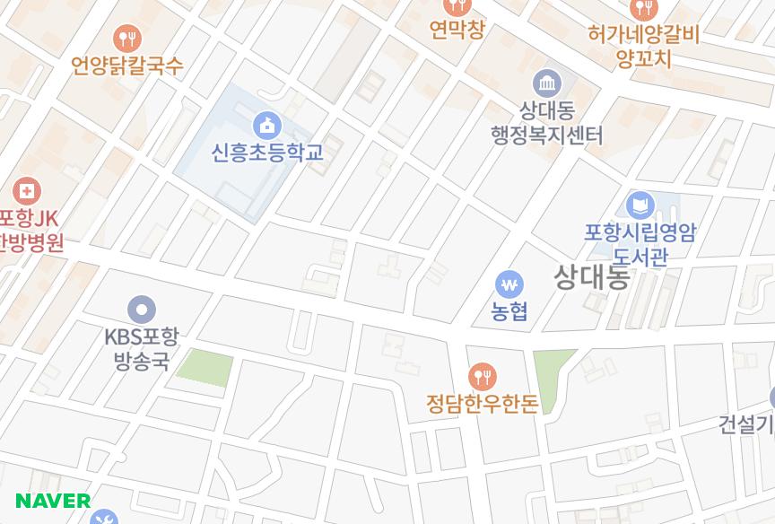 경상북도 포항시 남구 상도동 하이월드 위치·실거래 시세 지도