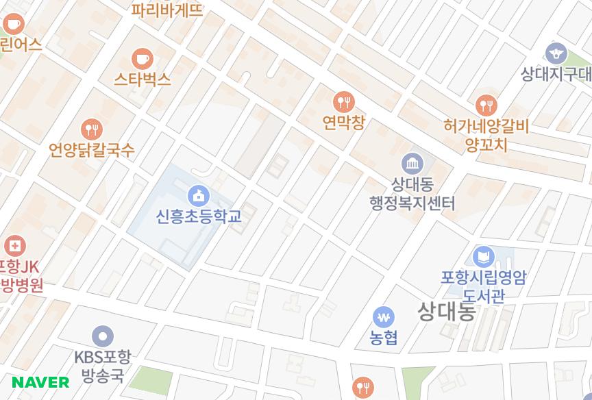 경상북도 포항시 남구 상도동 금성로얄맨션 위치·실거래 시세 지도