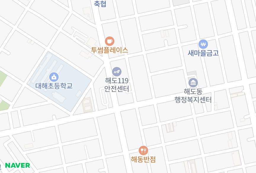 경상북도 포항시 남구 해도동 뉴동해빌라 위치·실거래 시세 지도