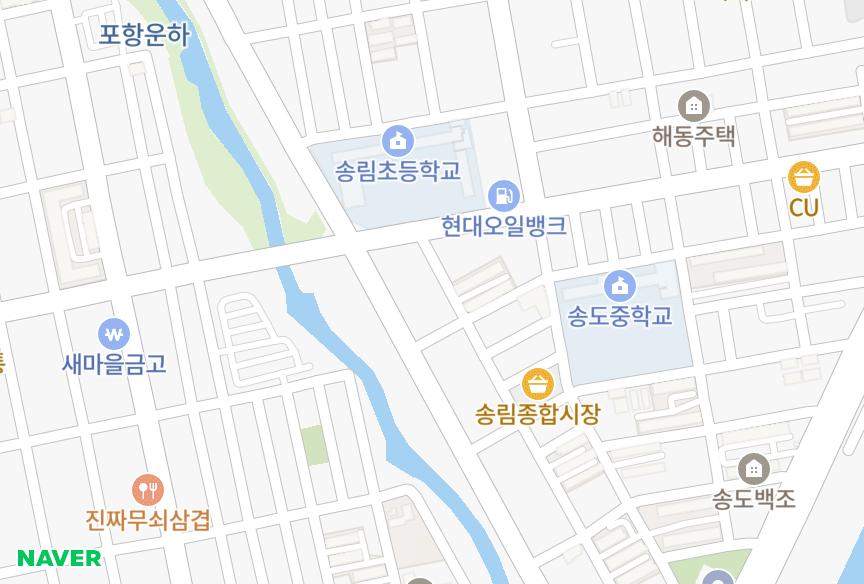 경상북도 포항시 남구 송도동 동아송림빌라 위치·실거래 시세 지도