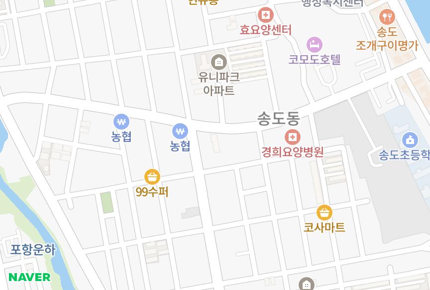 경상북도 포항시 남구 송도동 송도하이월드 위치·실거래 시세 지도