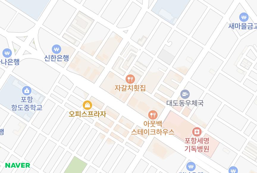 경상북도 포항시 남구 상도동 휴&아이 위치·실거래 시세 지도