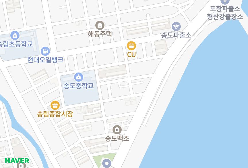 경상북도 포항시 남구 송도동 동아빌라 위치·실거래 시세 지도