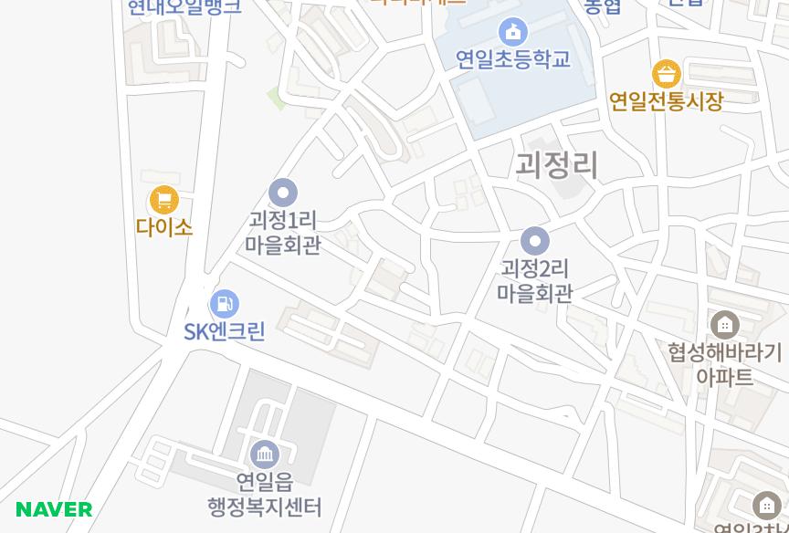 경상북도 포항시 남구 연일읍 괴정리 선우아트빌라 위치·실거래 시세 지도