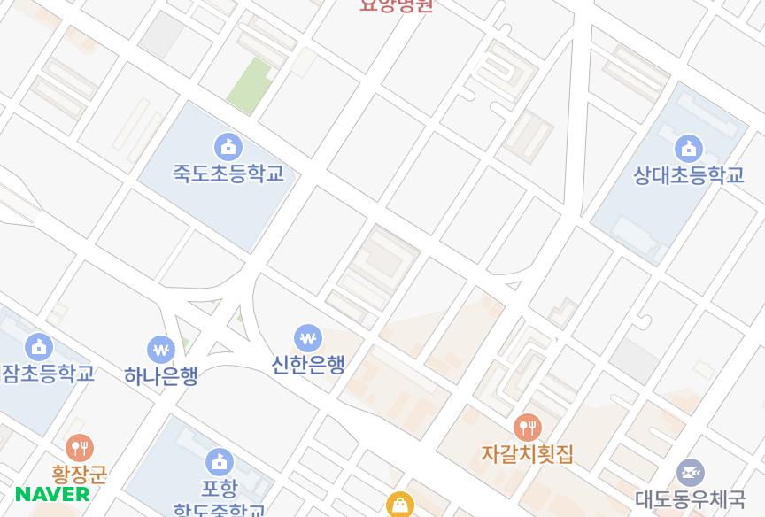 경상북도 포항시 북구 죽도동 대원궁전 위치·실거래 시세 지도