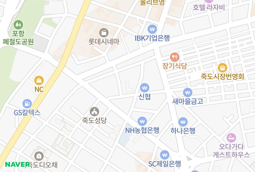 경상북도 포항시 북구 죽도동 죽도세미아트리움 위치·실거래 시세 지도