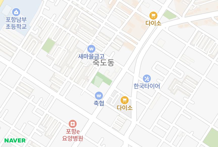 경상북도 포항시 북구 죽도동 죽도신성펠리스2차 위치·실거래 시세 지도