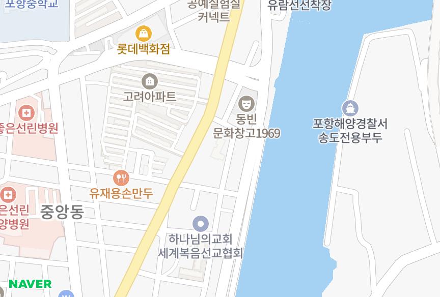 경상북도 포항시 북구 동빈1가 동빈라온채 위치·실거래 시세 지도