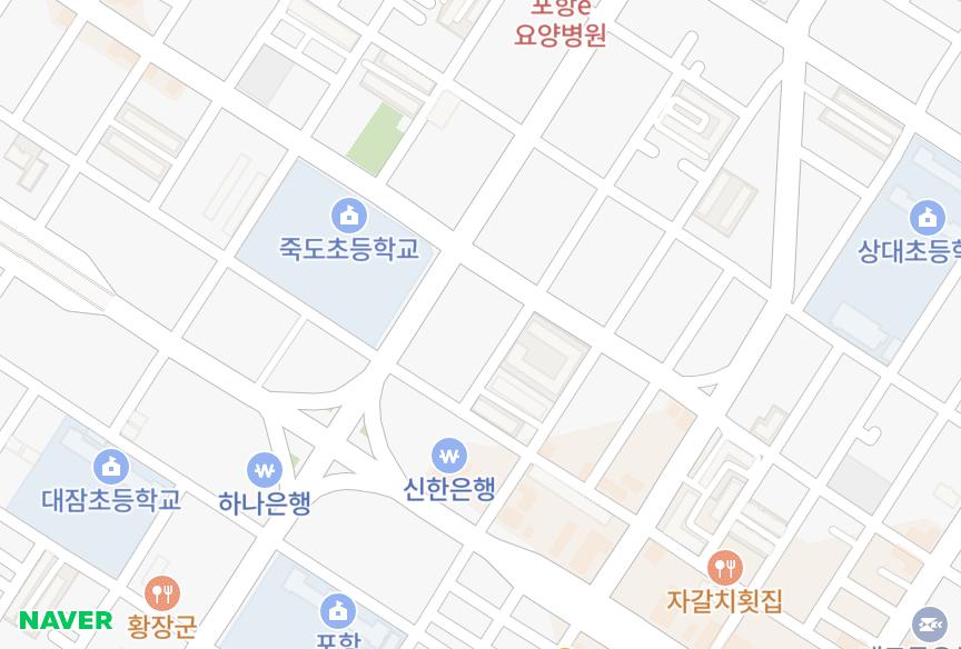 경상북도 포항시 북구 죽도동 대림빌라 위치·실거래 시세 지도
