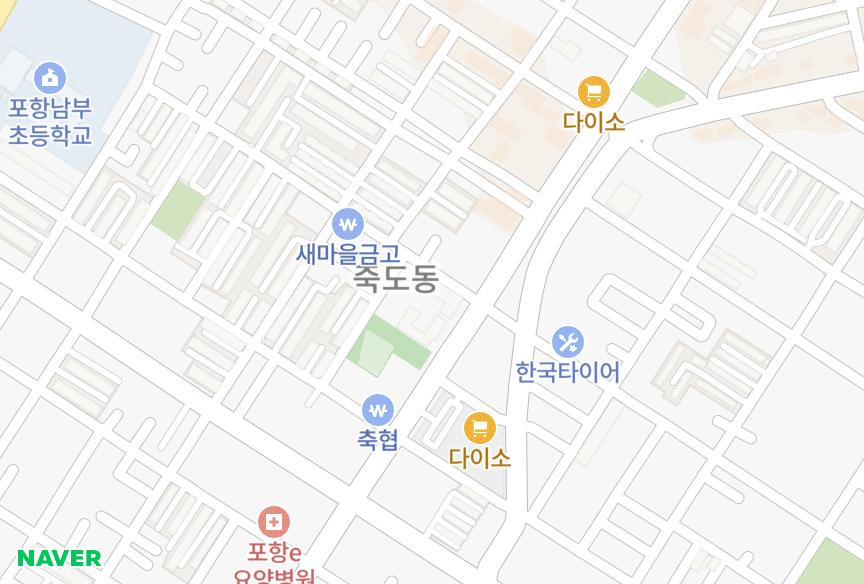 경상북도 포항시 북구 죽도동 죽도죽도신성펠리스2차 위치·실거래 시세 지도