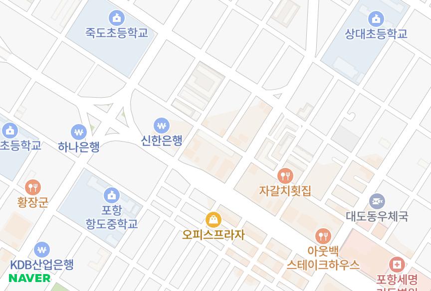 경상북도 포항시 북구 죽도동 광장맨션 위치·실거래 시세 지도