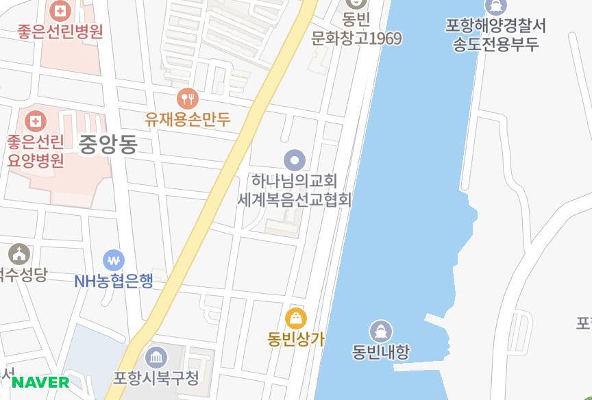 경상북도 포항시 북구 동빈1가 노블리안 위치·실거래 시세 지도