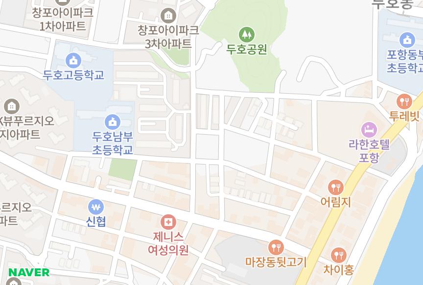 경상북도 포항시 북구 두호동 경인비취맨션 위치·실거래 시세 지도