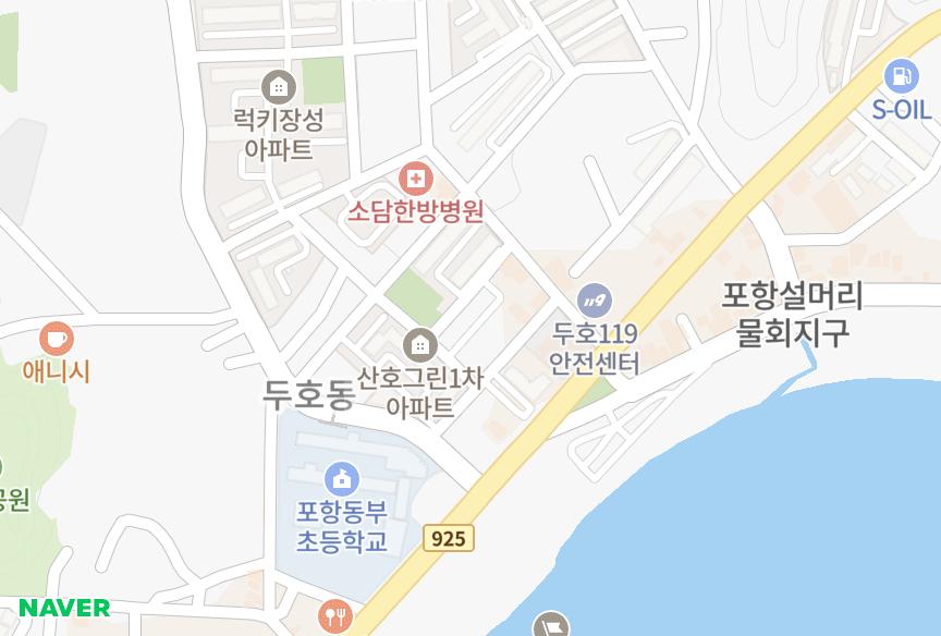 경상북도 포항시 북구 두호동 산호그린맨션6차 위치·실거래 시세 지도