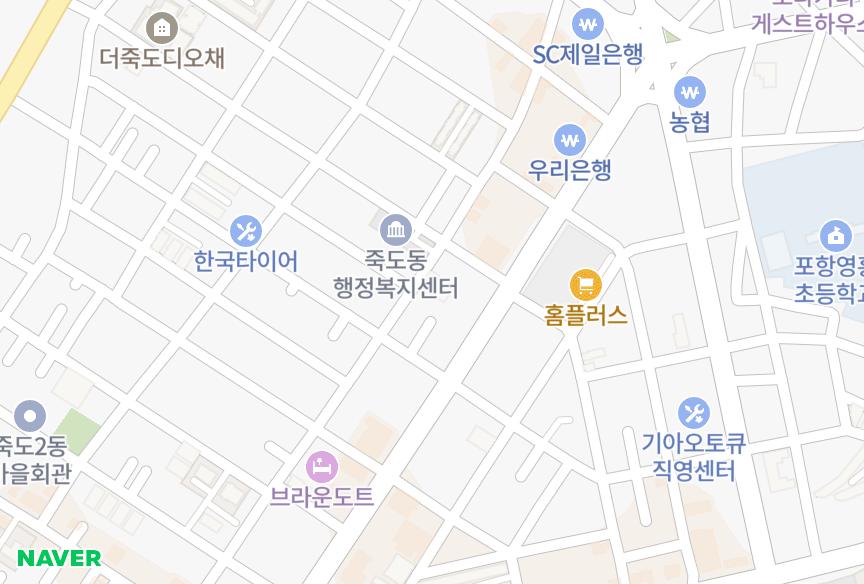 경상북도 포항시 북구 죽도동 푸르미르 위치·실거래 시세 지도
