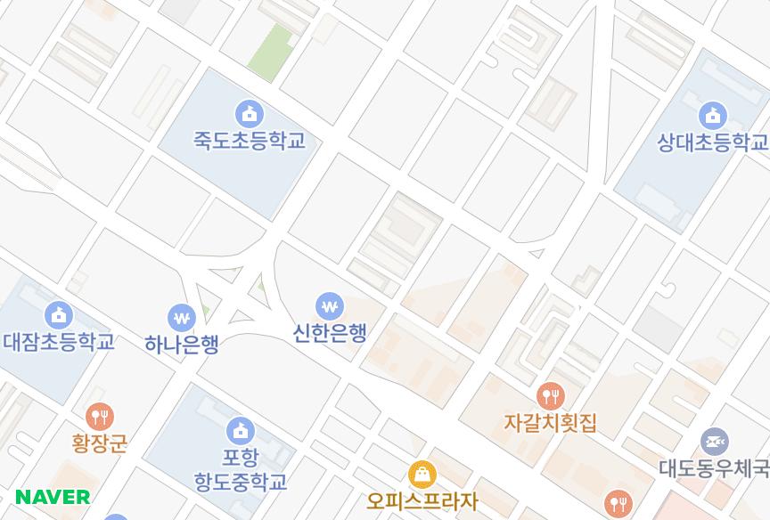 경상북도 포항시 북구 죽도동 동진국민주택 위치·실거래 시세 지도