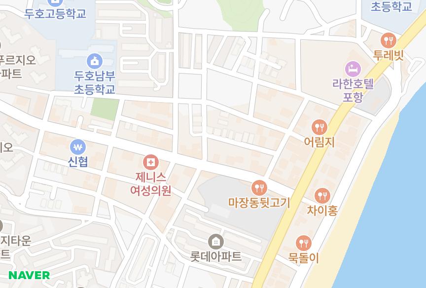 경상북도 포항시 북구 두호동 동부 위치·실거래 시세 지도