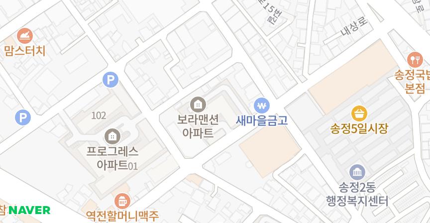 보라맨션1차 위치 지도