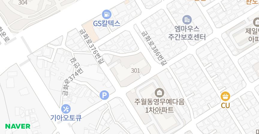 주월영무예다음2차 위치 지도