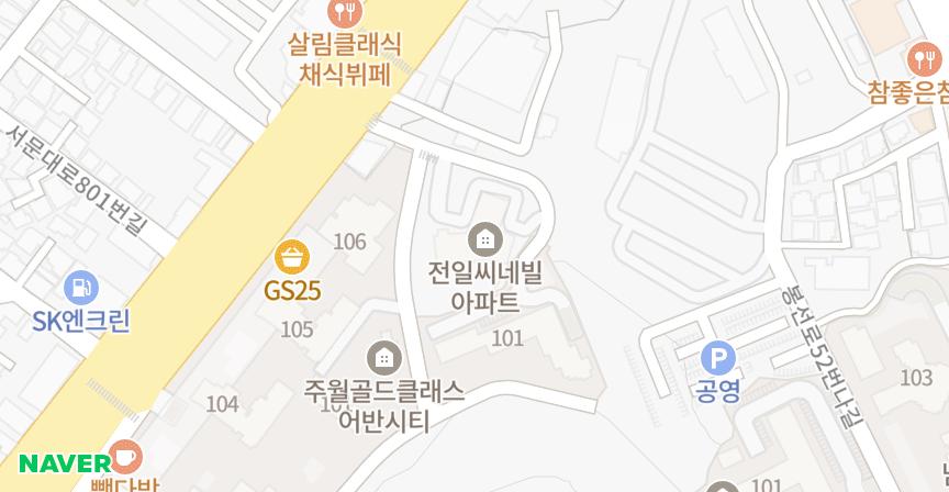 전일씨네빌 위치 지도