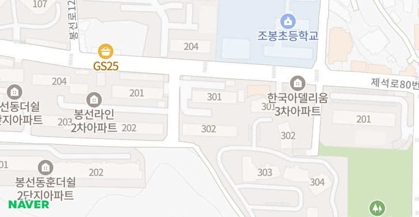 라인3차 위치 지도
