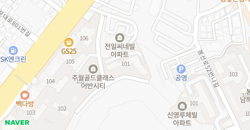 세왕그린파크 위치 지도