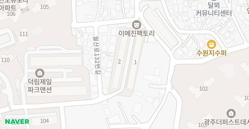 덕림맨션 위치 지도