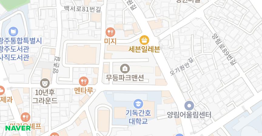 무등파크맨션 위치 지도