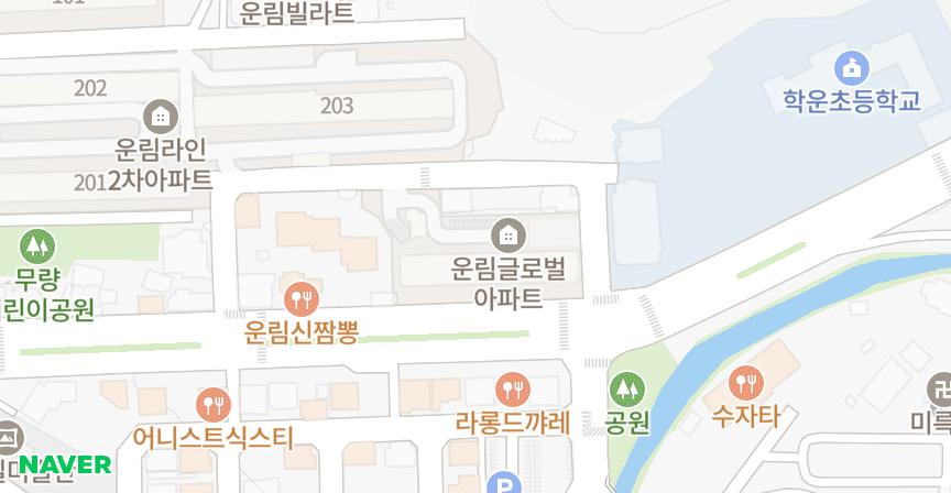 운림글로벌 위치 지도