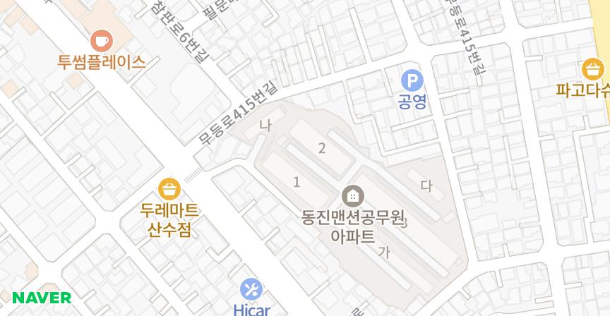 동진맨션 위치 지도