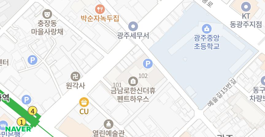 광주금남로한신더휴펜트하우스 위치 지도