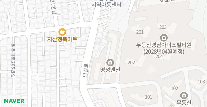 명성맨션 위치 지도