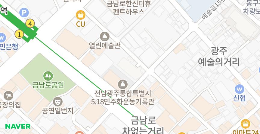 금남맨션 위치 지도