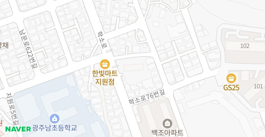 신흥맨션 위치 지도