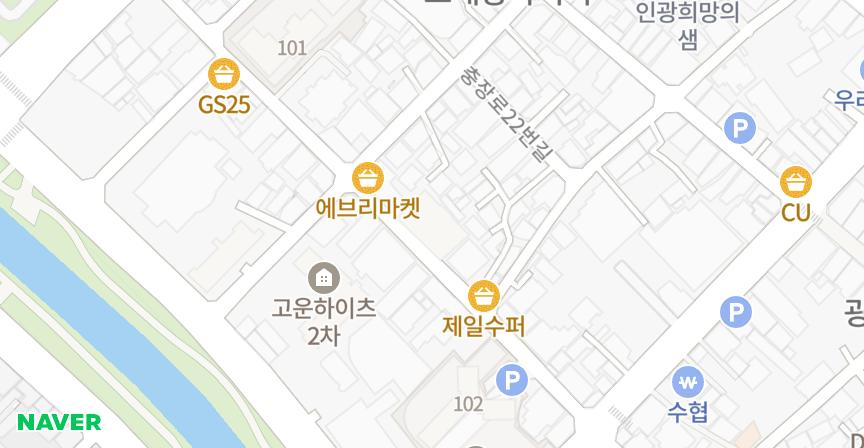 아트리뷰스 위치 지도