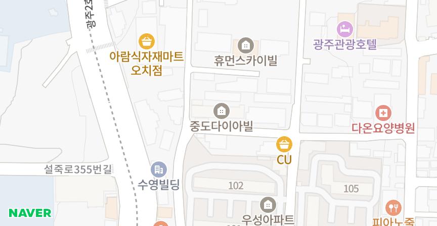 중도다이아빌 위치 지도