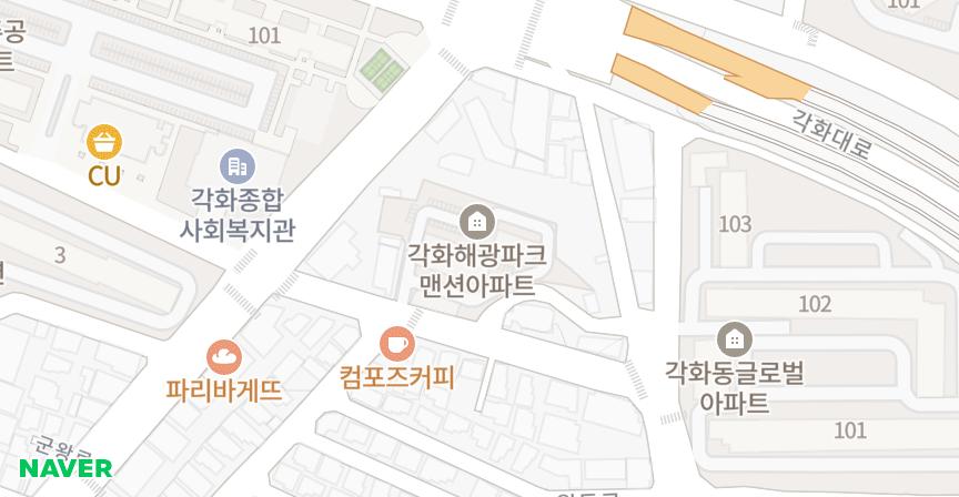 해광파크맨션 위치 지도