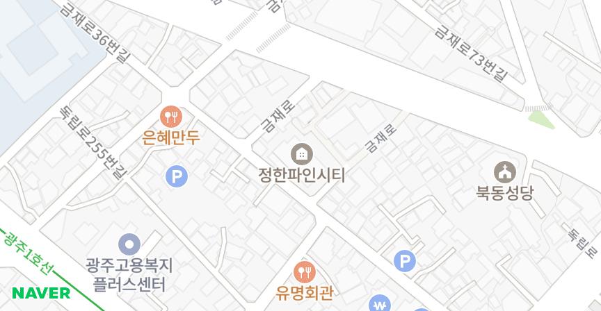 정한파인시티 위치 지도
