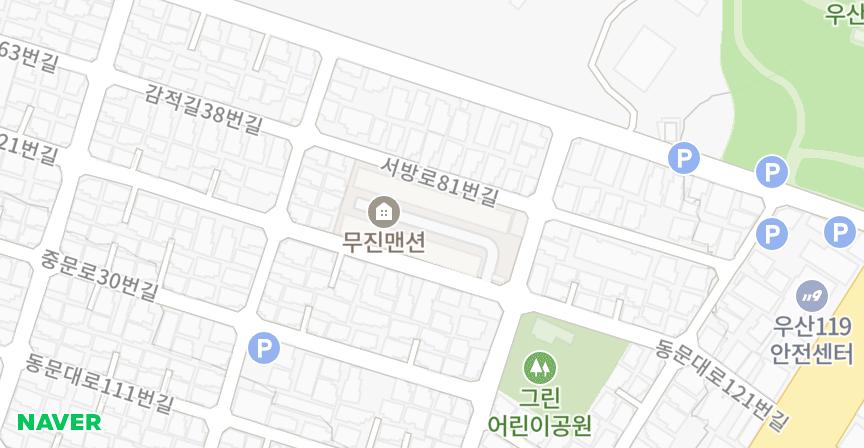 무진맨션 위치 지도