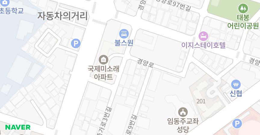 임동다이아빌 위치 지도